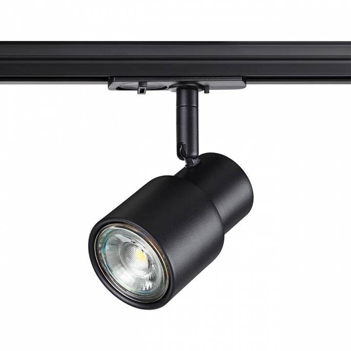 Светильник на штанге Novotech Molo GU10 370926