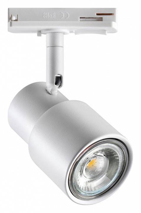 Светильник на штанге Novotech Molo GU10 370927