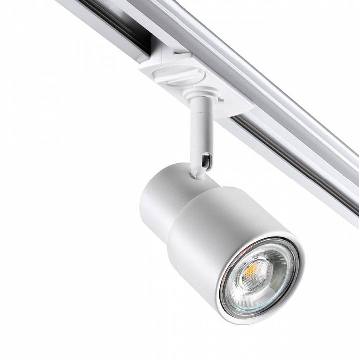 Светильник на штанге Novotech Molo GU10 370927