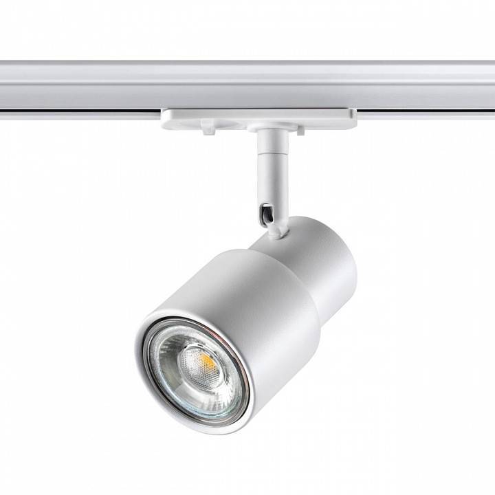 Светильник на штанге Novotech Molo GU10 370927