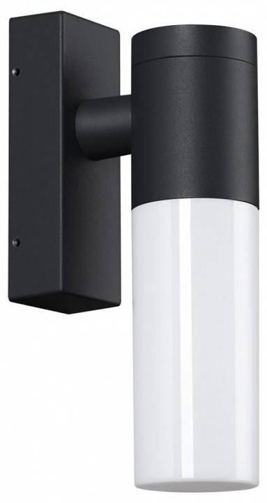 Светильник на штанге Novotech Mobi 370960