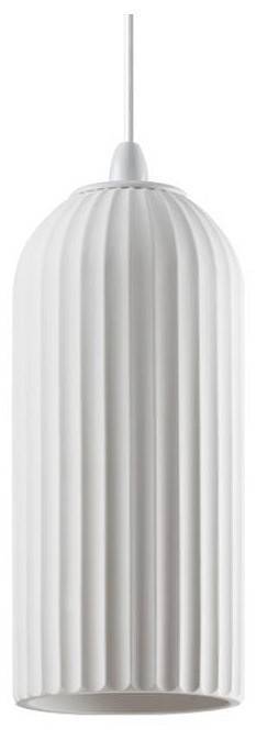 Подвесной светильник Novotech Over 370978