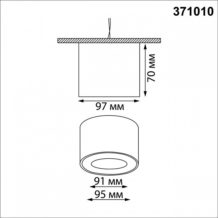 Накладной светильник Novotech OVER 371010