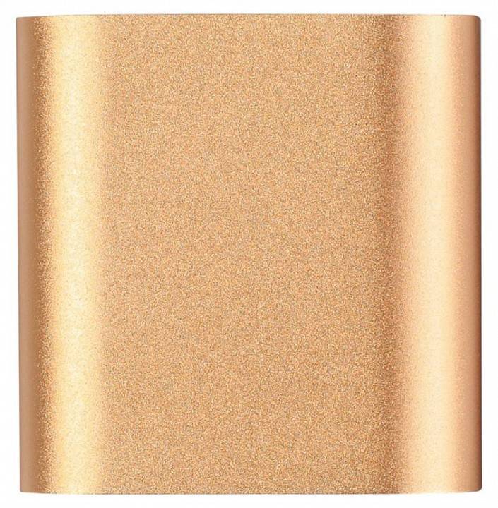 Накладной светильник Odeon Light Magnum 4212/2WL