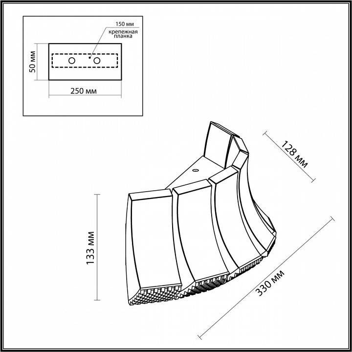 Бра светодиодное Odeon Light Asturo 4994/12WL