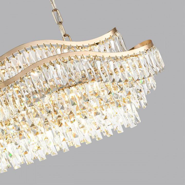 Подвесная люстра Odeon Light Wayta 5073/15