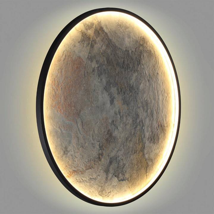 Накладной светильник Odeon Light Stoflake 55 Вт 5078/55L