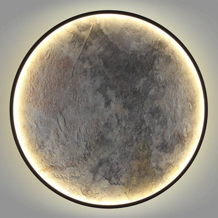 Накладной светильник Odeon Light Stoflake 55 Вт 5078/55L