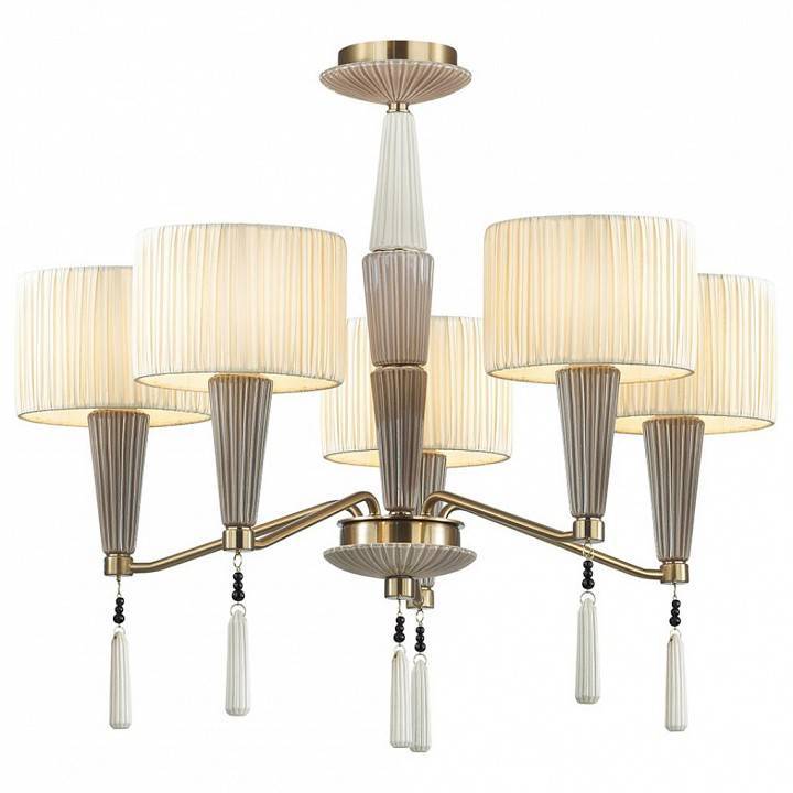 Люстра на штанге Odeon Light Latte 5403/5