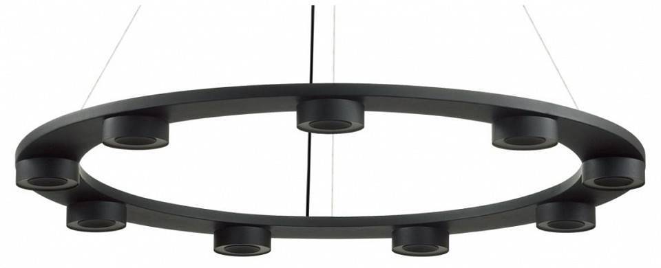 Подвесная люстра Odeon Light Turman 6631/75L