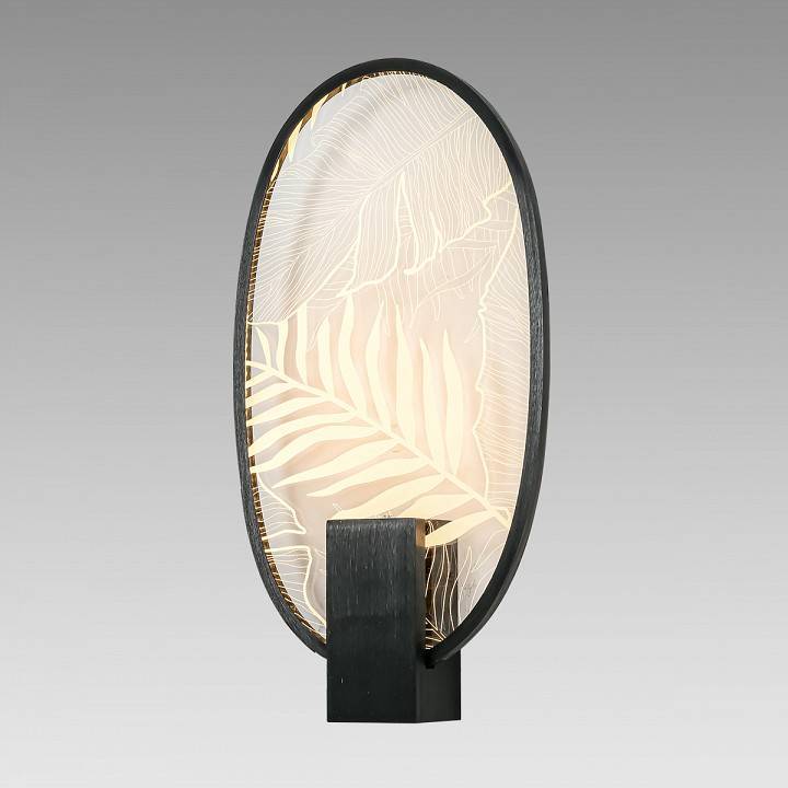 Бра светодиодное Odeon Light Piuma 15 Вт 6665/15WL