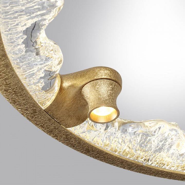 Подвесной светильник Odeon Light Cayon 7002/44L