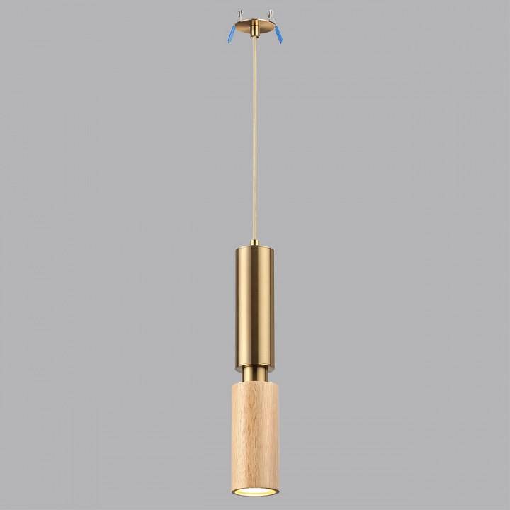 Подвесной светильник Odeon Light Caucho 7061/1A