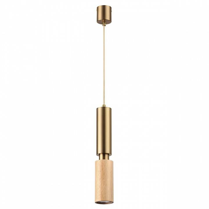 Подвесной светильник Odeon Light Caucho 7061/1A