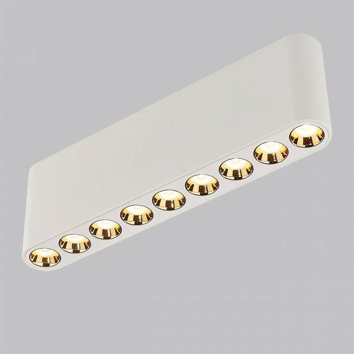 Накладной светильник Odeon Light Small 7091/21CL