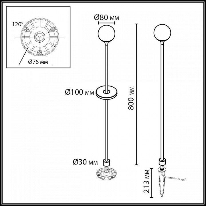 Наземный низкий светильник Odeon Light NATURE 7120/3GLA
