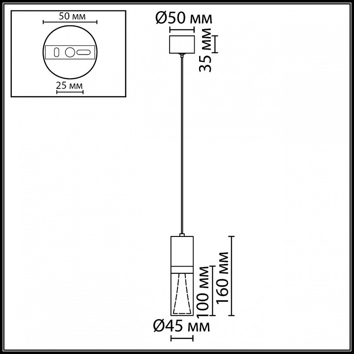 Подвесной светильник Odeon Light HIGHTECH 7144/4L