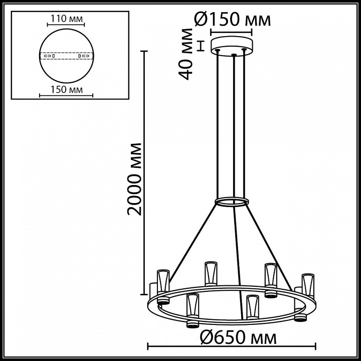 Подвесная люстра Odeon Light HIGHTECH 7144/55L