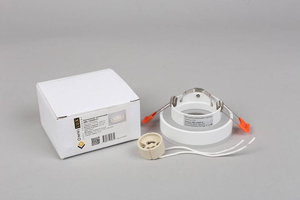 Встраиваемый светильник Omnilux Tevere OML-102909-01