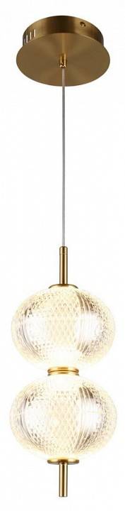 Подвесной светильник Omnilux Cedrello 2xE27 OML-68806-02