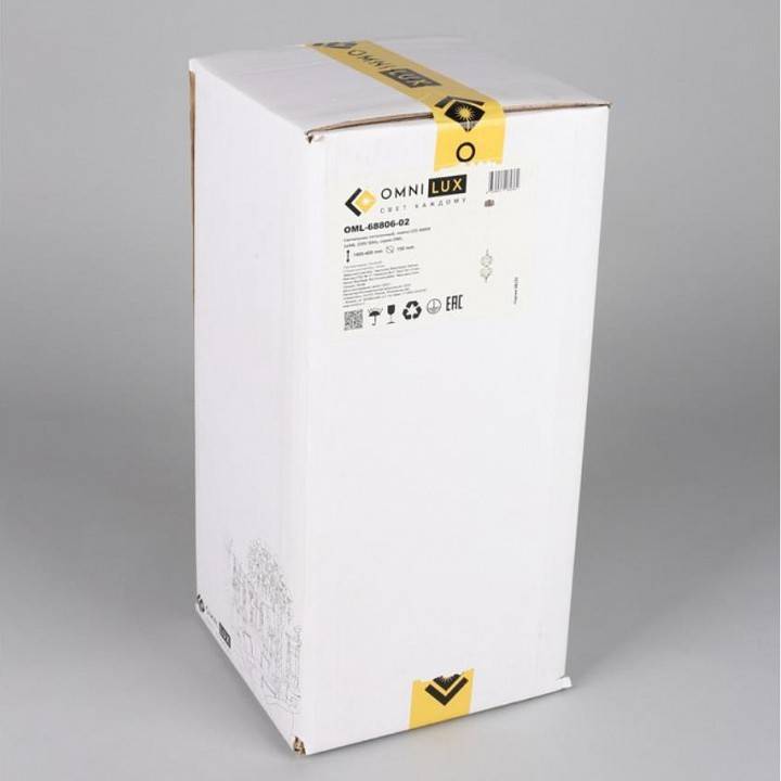 Подвесной светильник Omnilux Cedrello 2xE27 OML-68806-02