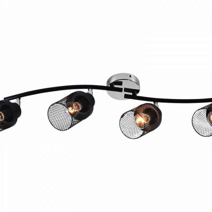 Спот Reluce 05912-1 05912-0.8-04