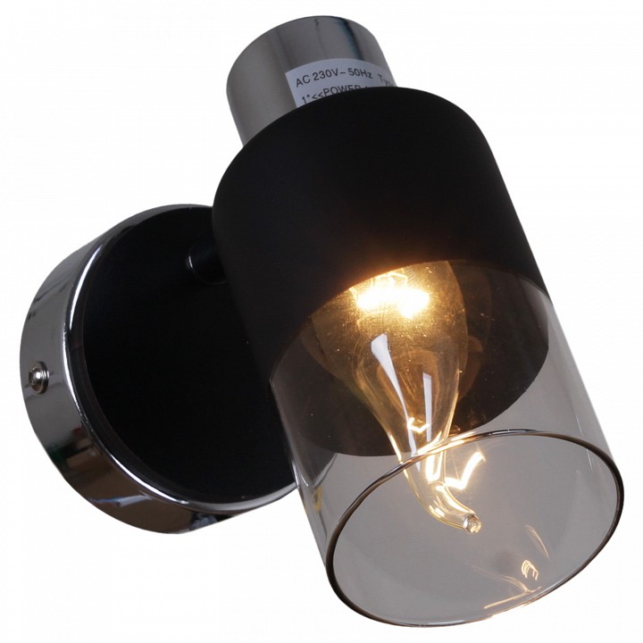 Спот De Markt 07520-0.8-01 CR