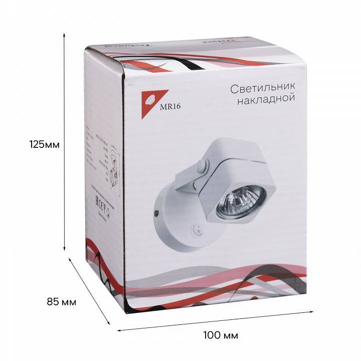 Бра Reluce 16022 MR16 WT 16022-9.5-001CT MR16 WT