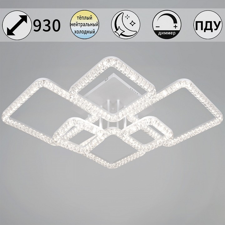 Потолочная люстра 19848-0.3-06D WH