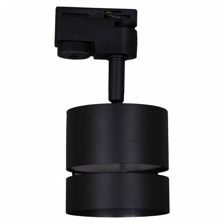 Светильник на штанге Reluce Technical  53017-9.3-001MN GX53 BK