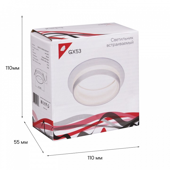 Встраиваемый светильник  53025-9.0-001RLD GX53 WT
