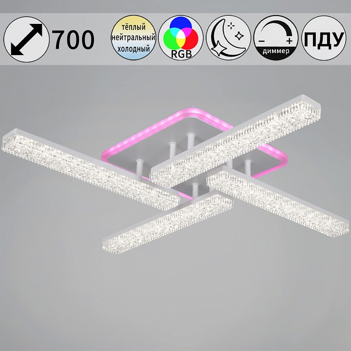 Люстра на штанге светодиодная Reluce 64430-0.3-04C WH