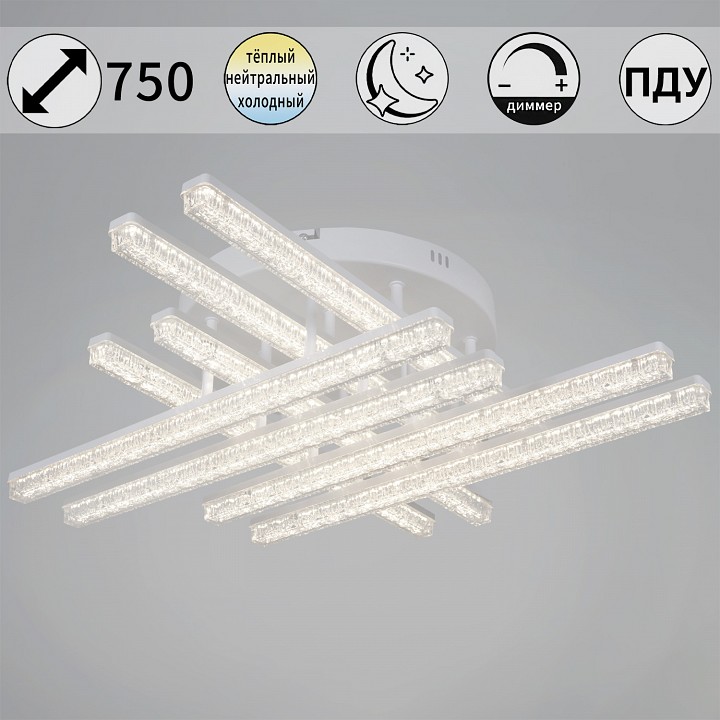 Потолочная люстра 78290-0.3-08 WH