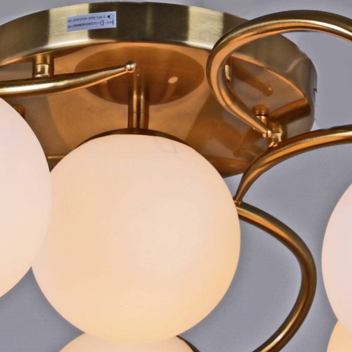 Потолочная люстра Reluce 81724 6 x E27 81724-0.3-5+1