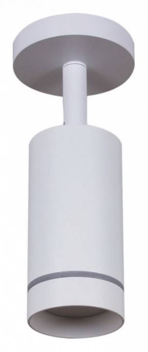 Светильник на штанге Reluce 84215 84215-9.5-001RN LED5W WT