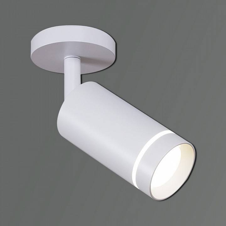 Светильник на штанге Reluce 84215 84215-9.5-001RN LED5W WT