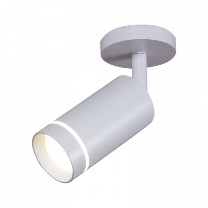 Светильник на штанге Reluce 84215 84215-9.5-001RN LED5W WT