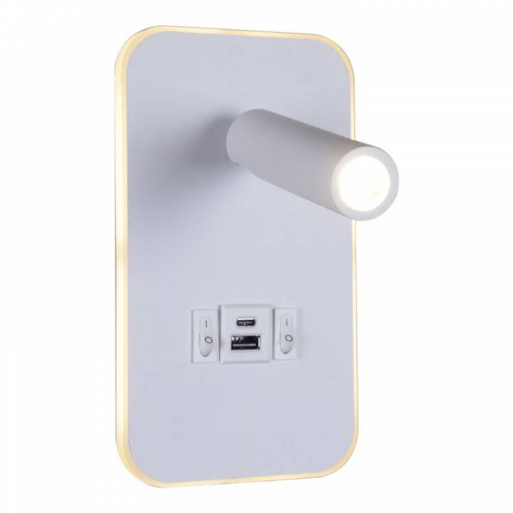 Бра 86204-9.2-001KT LED12W+USB WT