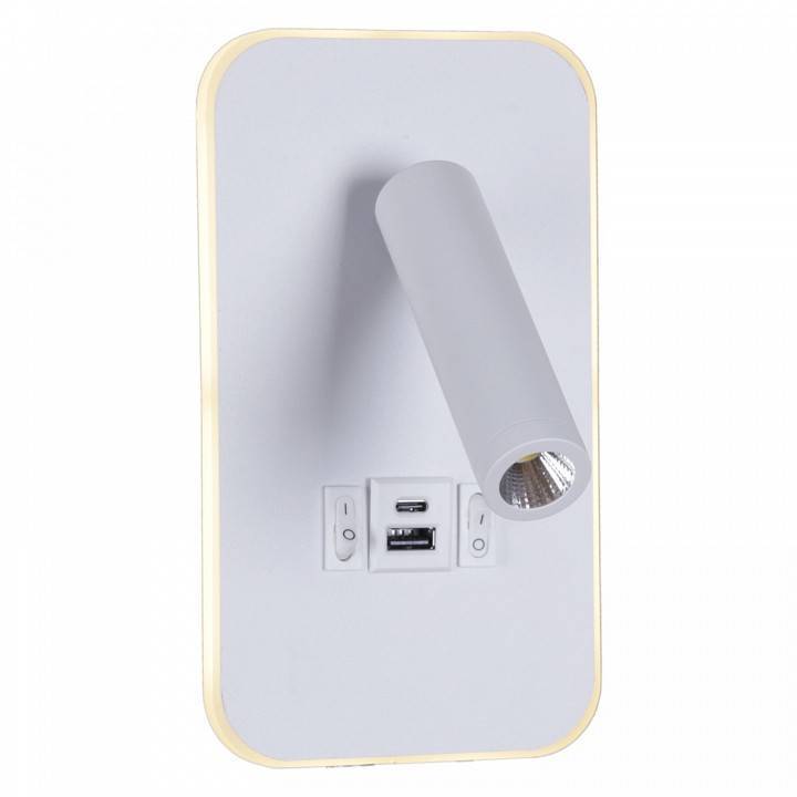 Бра 86204-9.2-001KT LED12W+USB WT