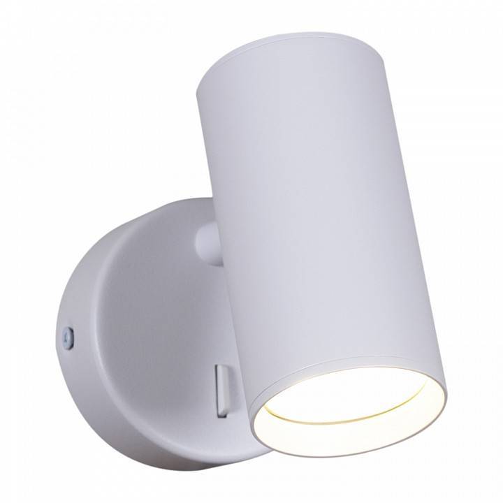 Бра Reluce 86207 1xGU10 белый 86207-9.2-001MN GU10 WT