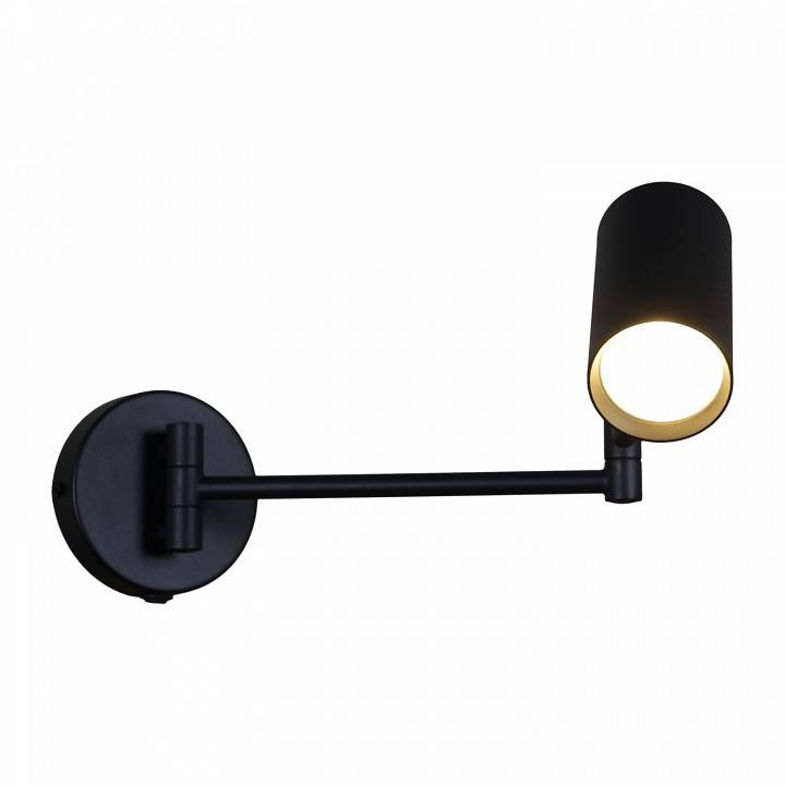 Бра Reluce 86208 1xGU10 черный 86208-9.2-001MN GU10 BK