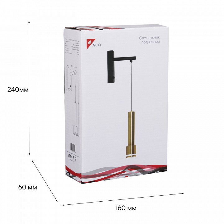 Бра 86211 86211-9.2-001LD GU10 BK+GD