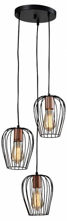 Подвесной светильник Rivoli Atena Б0047368