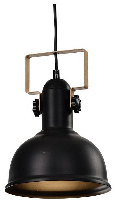 Подвесной светильник Rivoli Nathalie 1xE27 40 Вт Б0050323