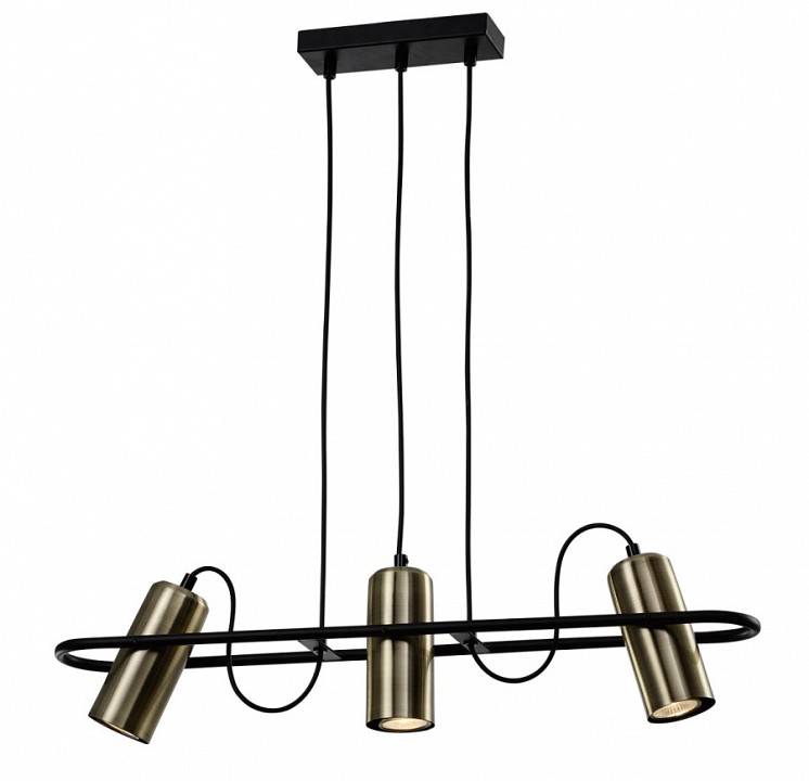 Подвесной светильник Rivoli Elfriede Б0051248