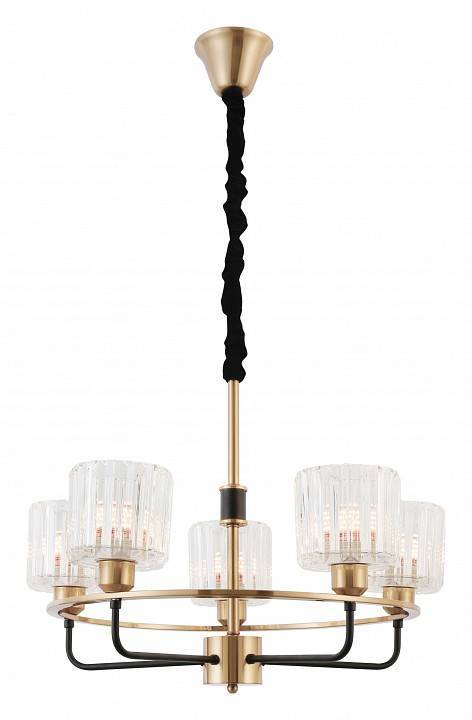 Подвесная люстра Rivoli Maria Б0052468