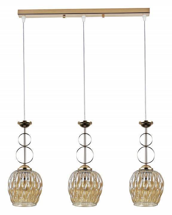 Подвесной светильник Rivoli Cindy Б0054739