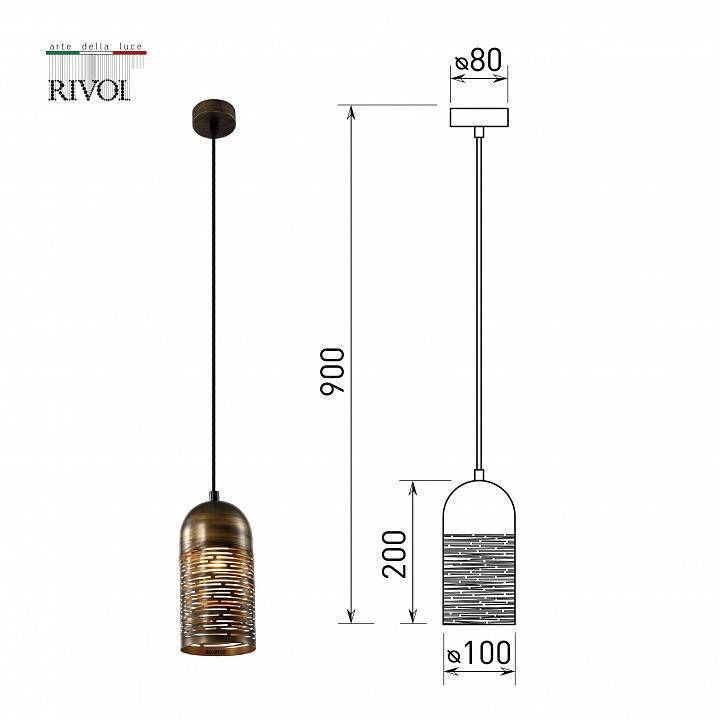 Подвесной светильник Rivoli Lamia 1xE27 Б0055017