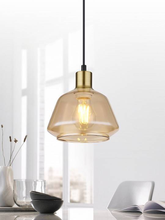 Подвесной светильник Rivoli Ada Б0055363