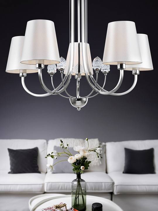 Люстра на штанге Rivoli Bet 5xE14 Б0055475